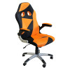 Kancelářské křeslo RACER ORANGE Kancelářské křeslo RACER ORANGE