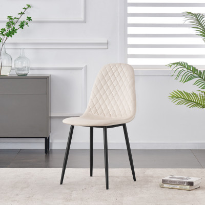 Jídelní židle MOJITO. Béžová