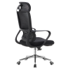 Kancelářské křeslo, černá, FOSTER TYP 1 Kancelářské křeslo, černá, FOSTER TYP 1