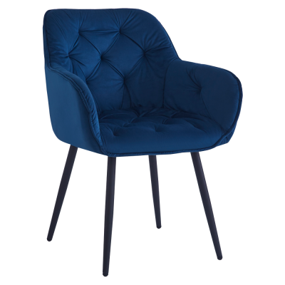 Designové křeslo, modrá Velvet látka, FEDRIS 2 NEW Designové křeslo, modrá Velvet látka, FEDRIS 2 NEW